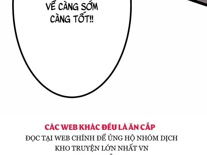page 351