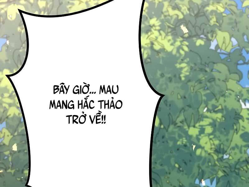 page 356