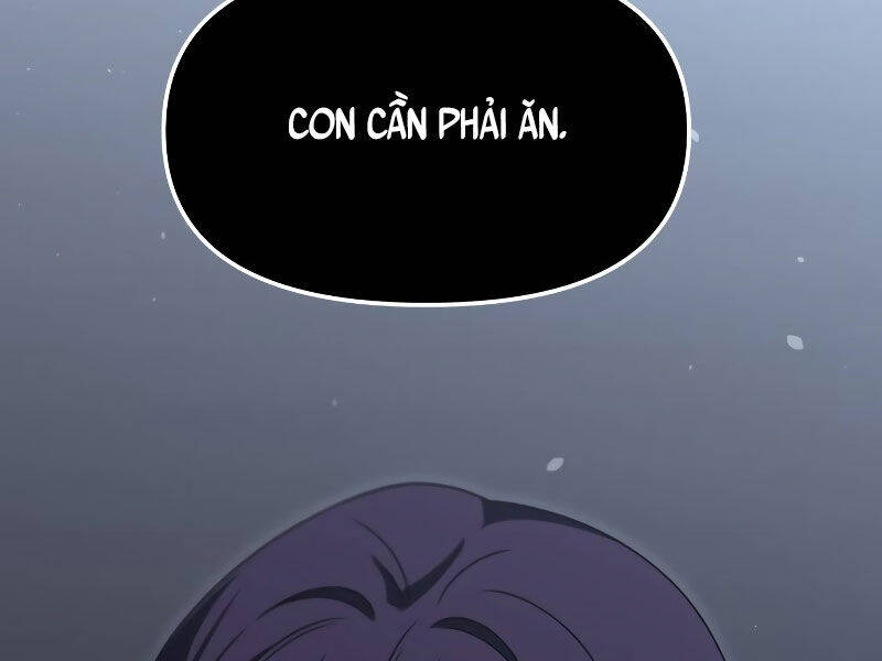 page 211