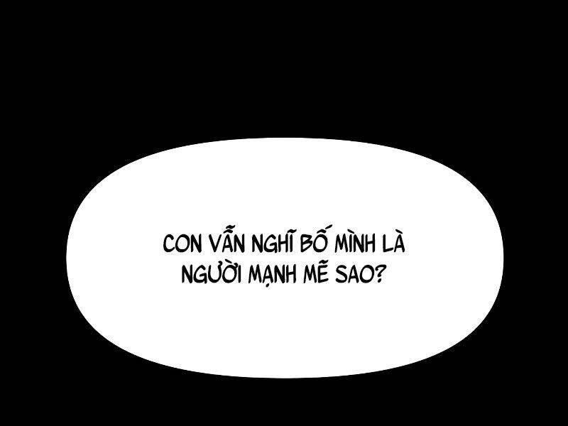page 231