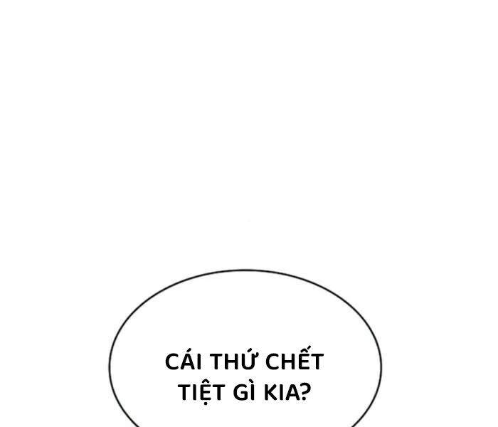 page 230