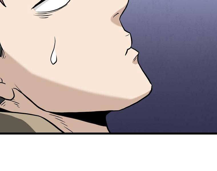 page 206