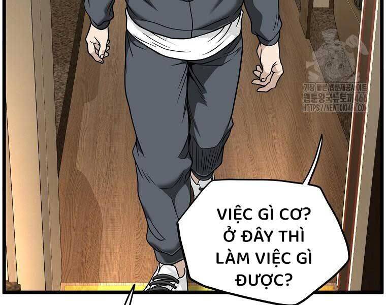 page 213