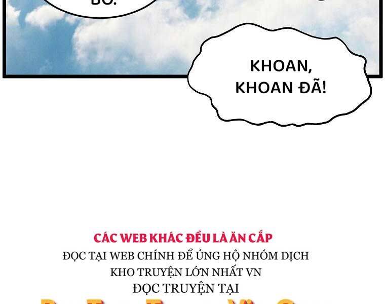 page 217