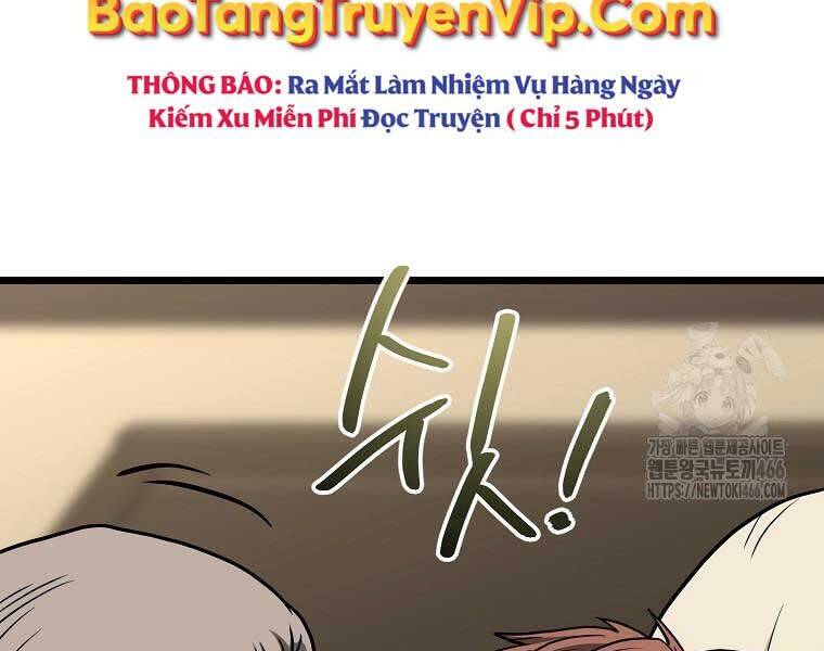 page 218