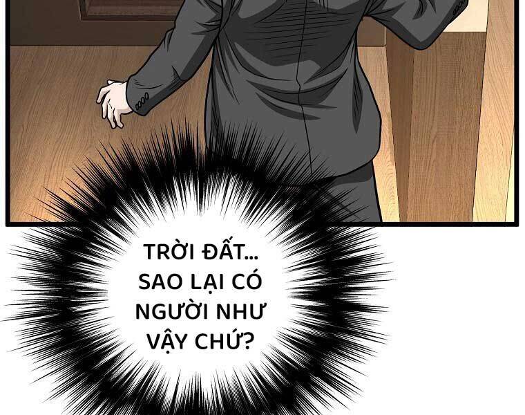 page 223