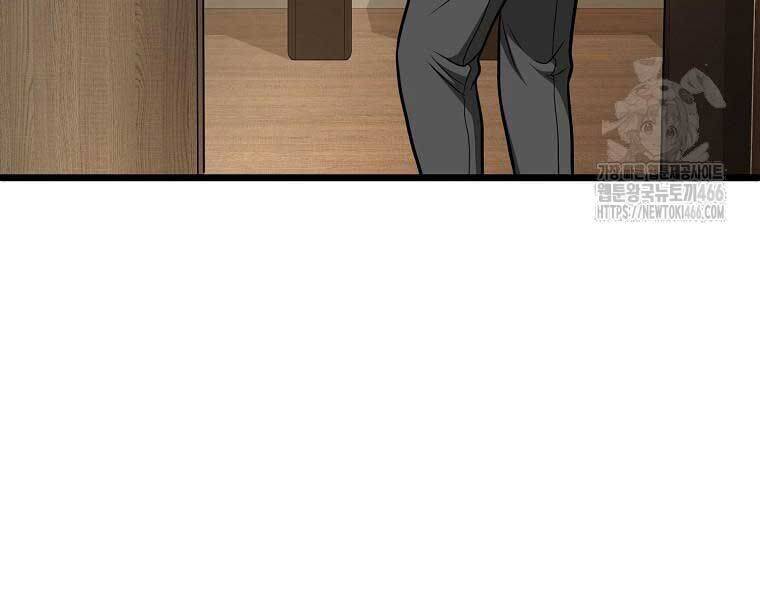 page 231