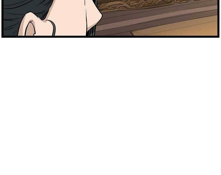 page 249