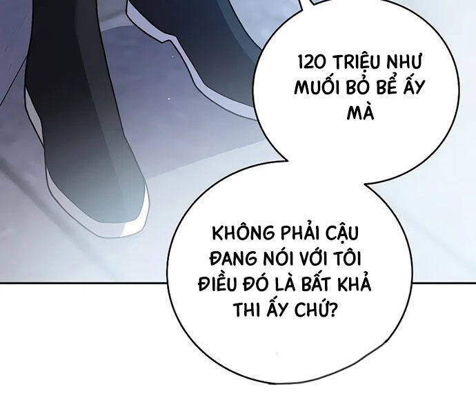 page 241