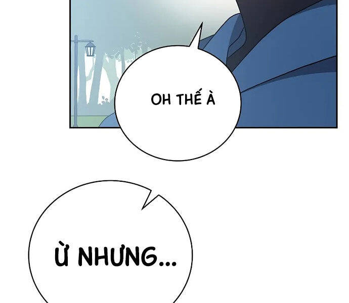 page 247