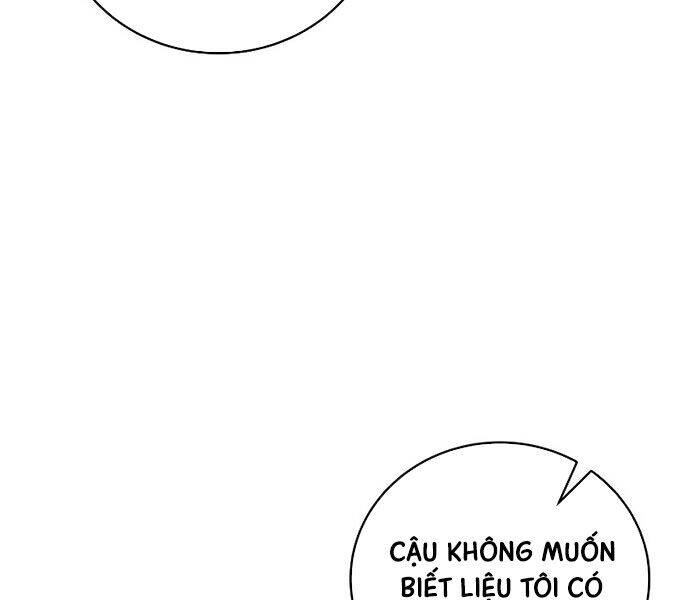 page 248