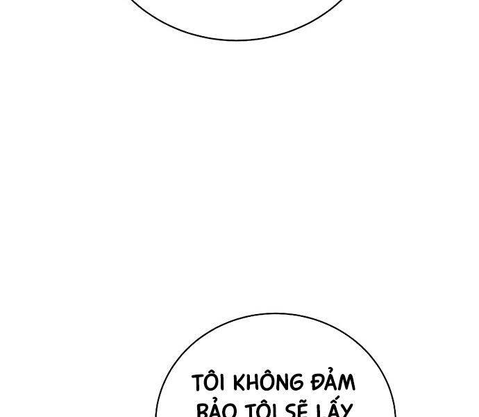 page 251