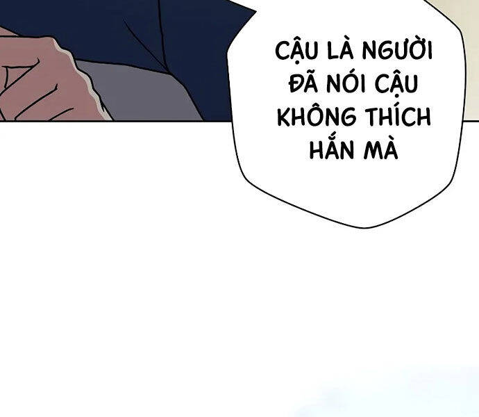 page 260