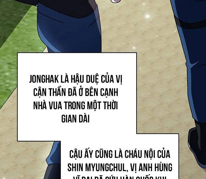 page 271