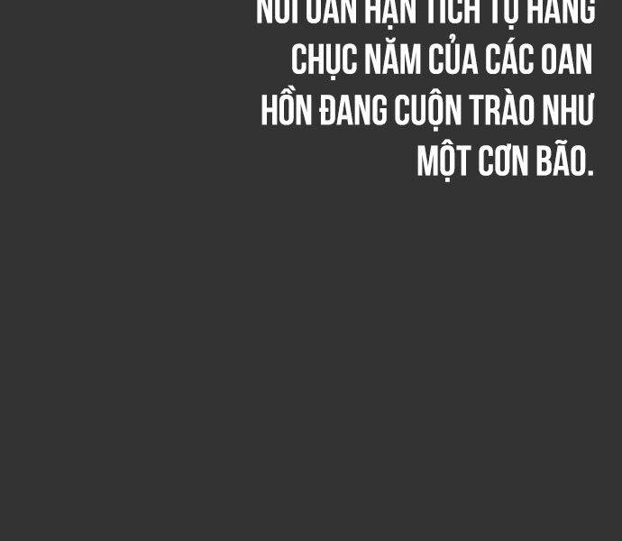 page 247