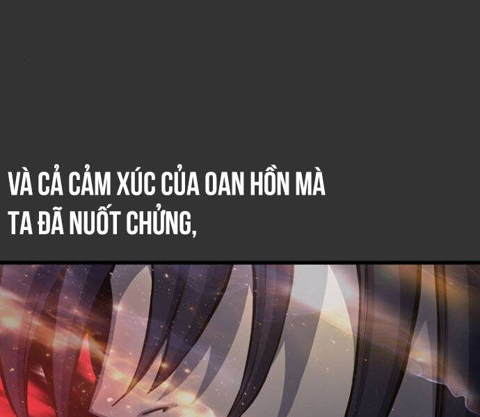 page 248