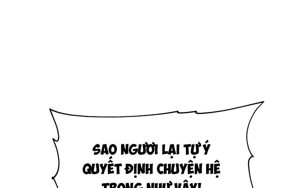 page 248