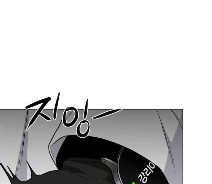 page 219