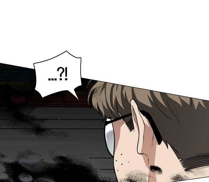 page 225