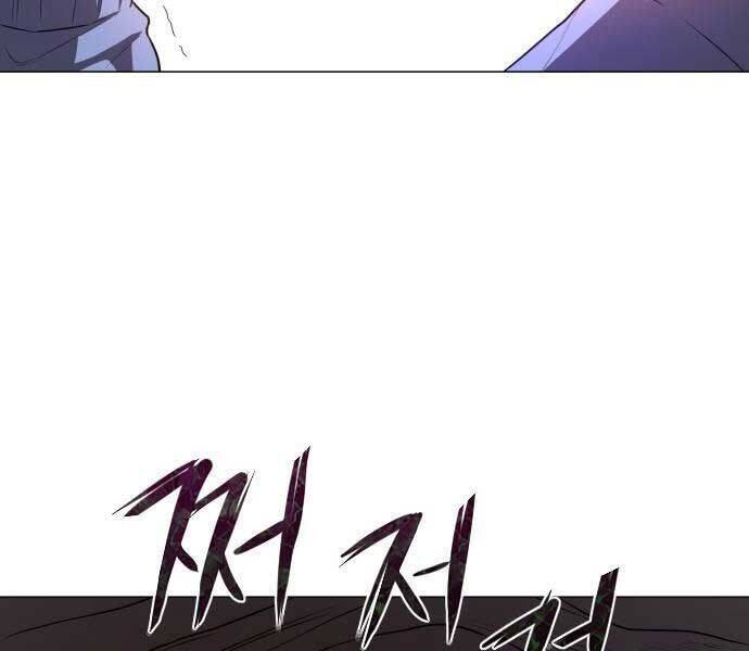 page 258