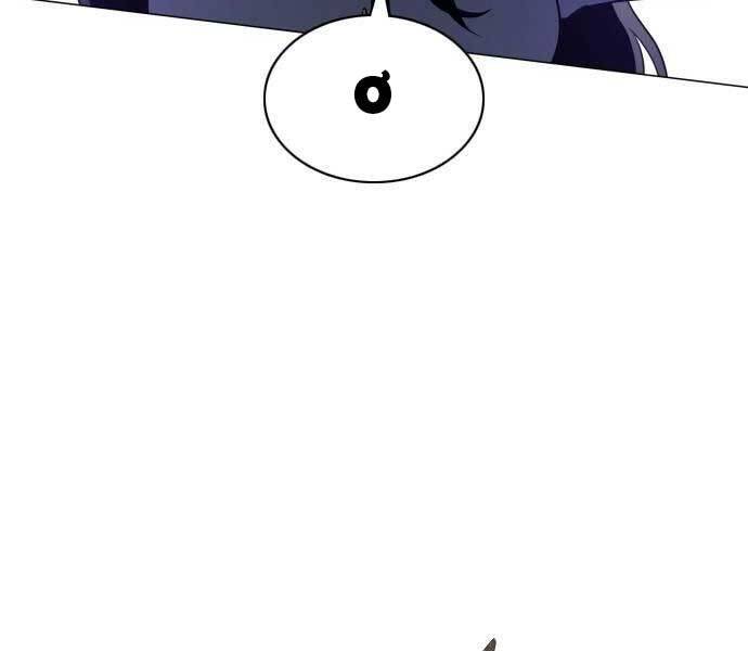 page 260