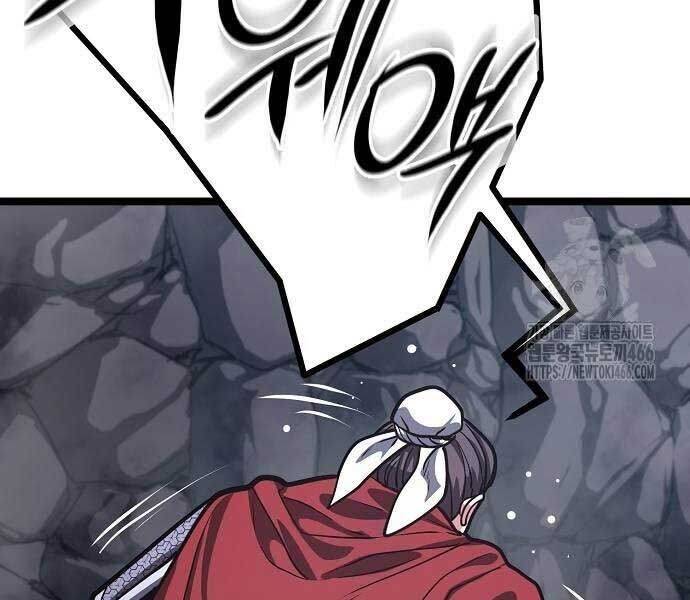 page 208