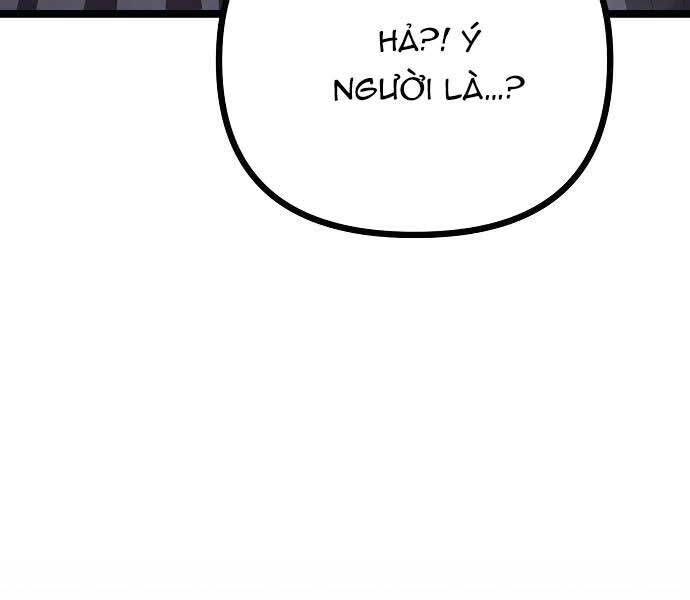 page 233