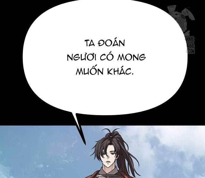 page 238