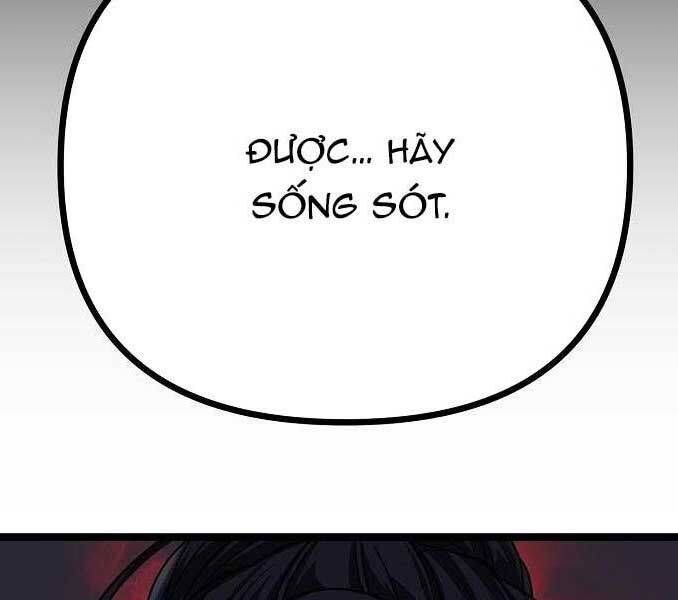 page 247