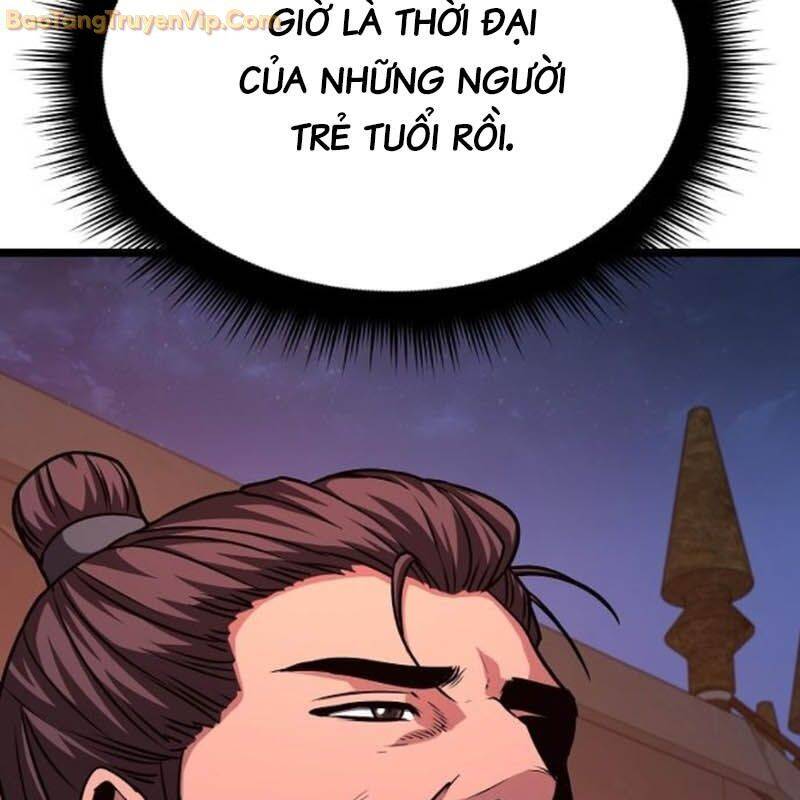 page 207
