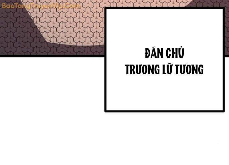page 209