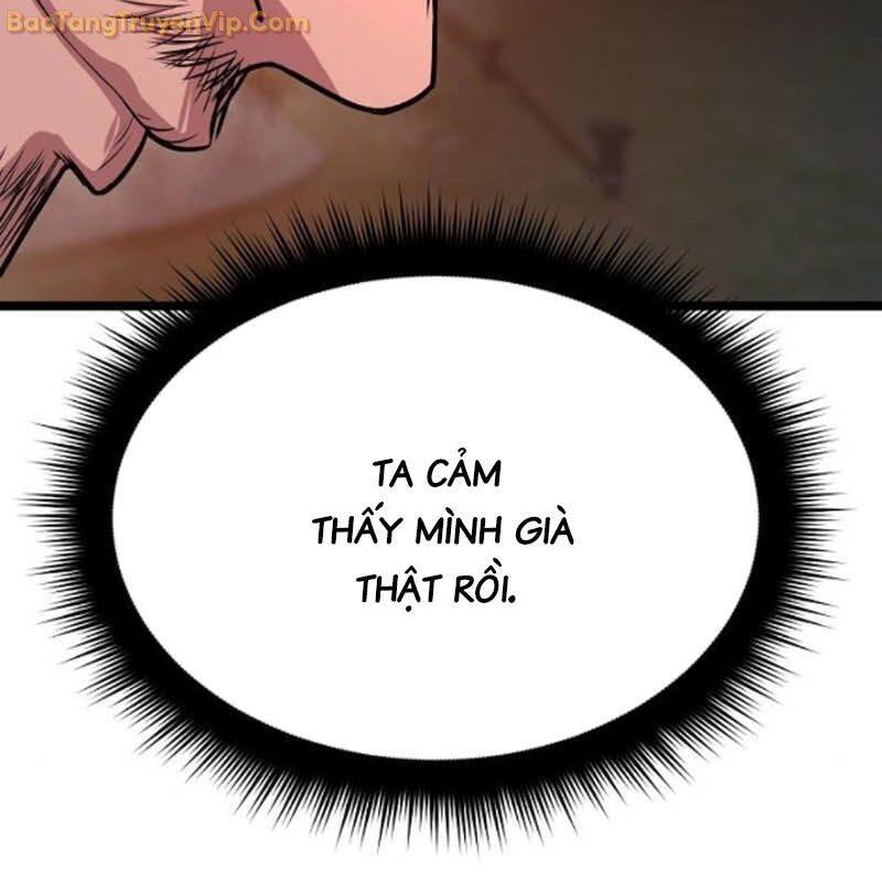 page 214
