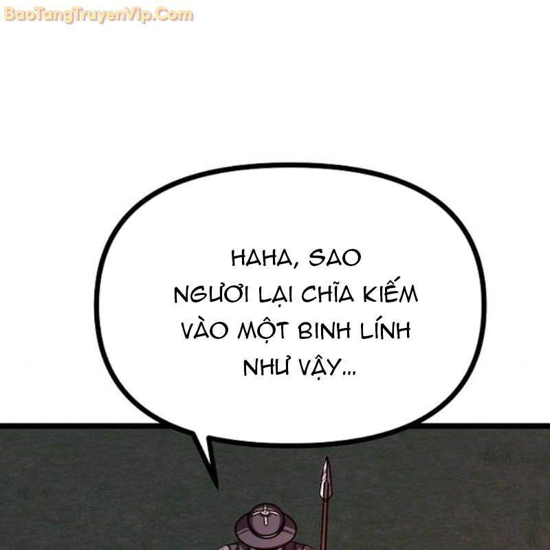 page 228