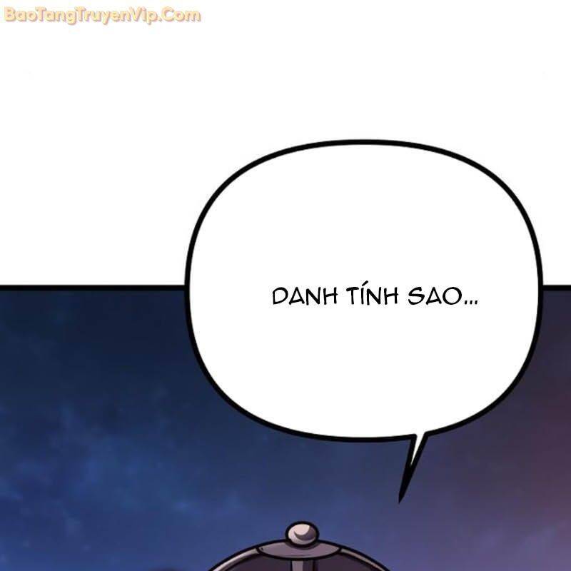 page 231