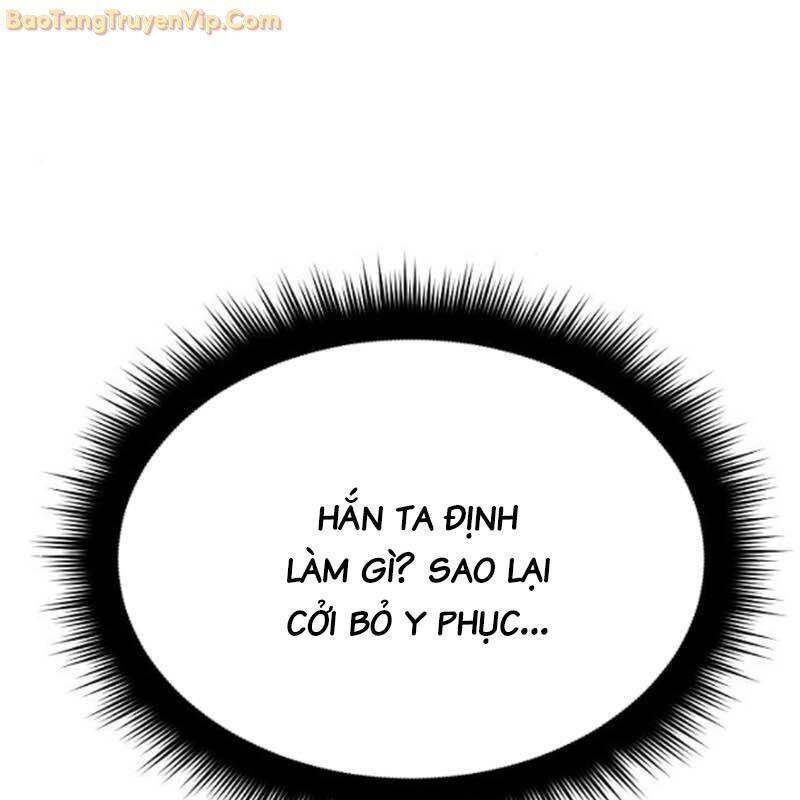 page 237