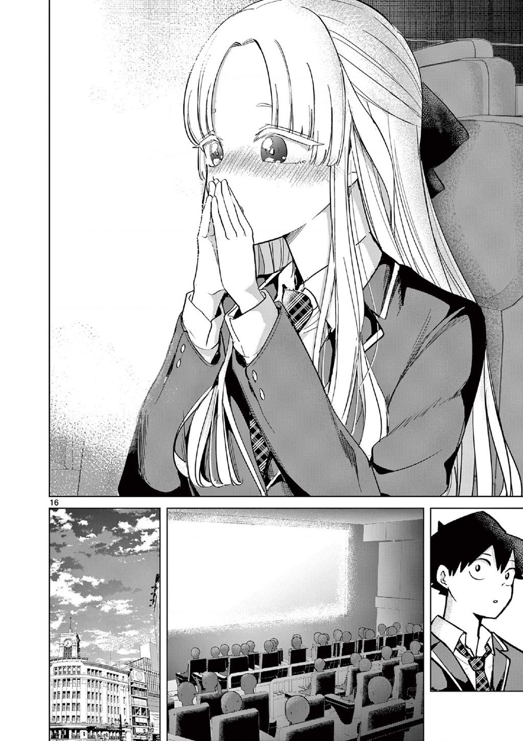 page 16