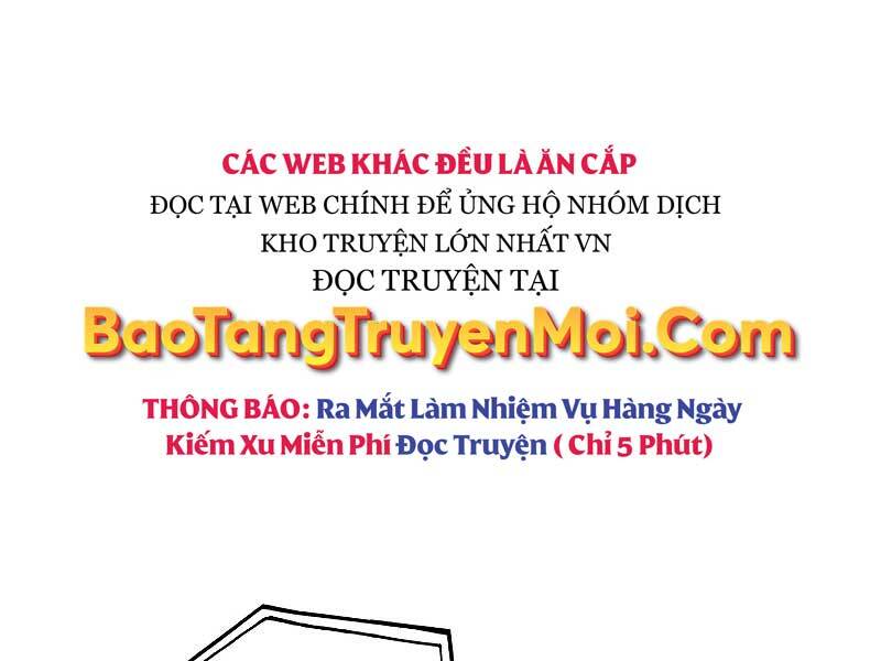 page 211