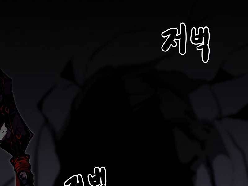 page 223