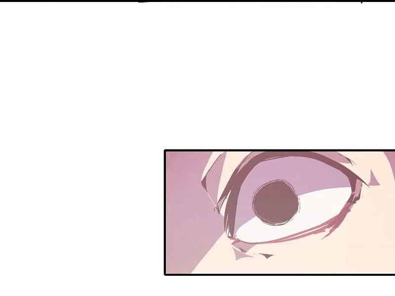 page 233