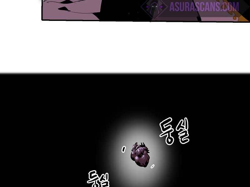 page 249
