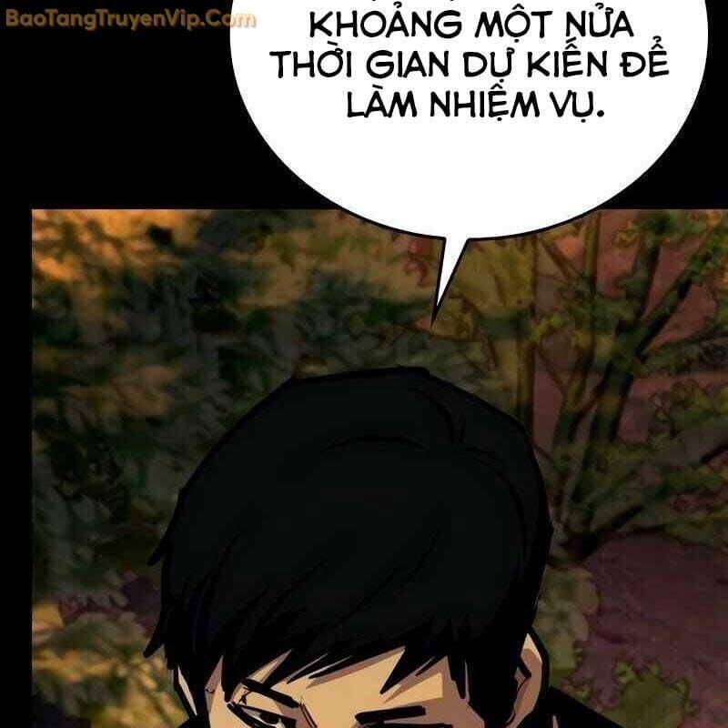 page 203