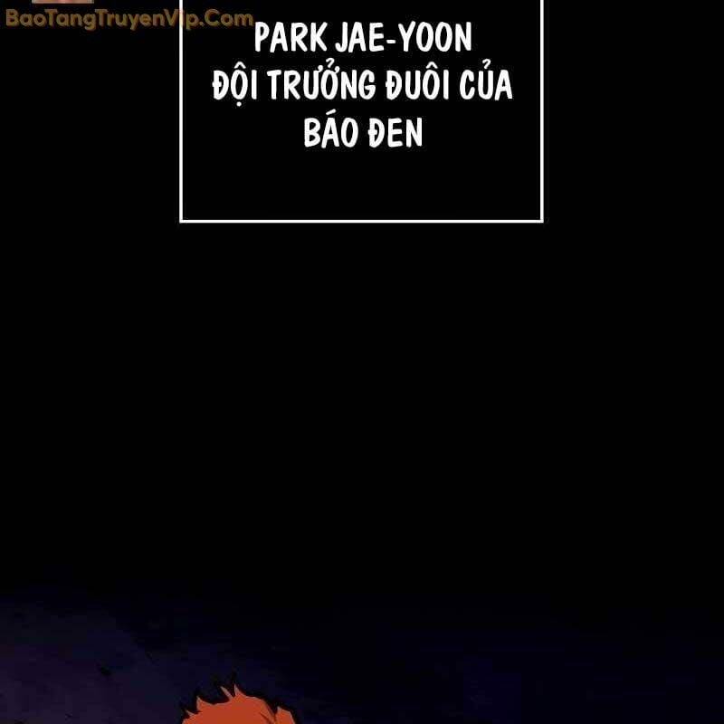 page 205