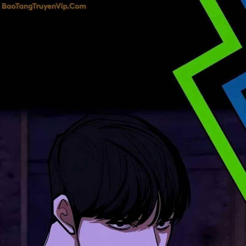 page 209