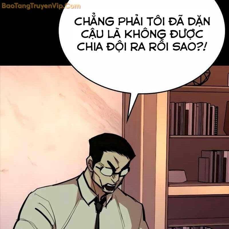 page 227