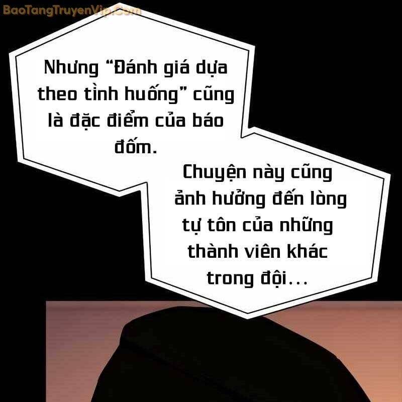 page 229