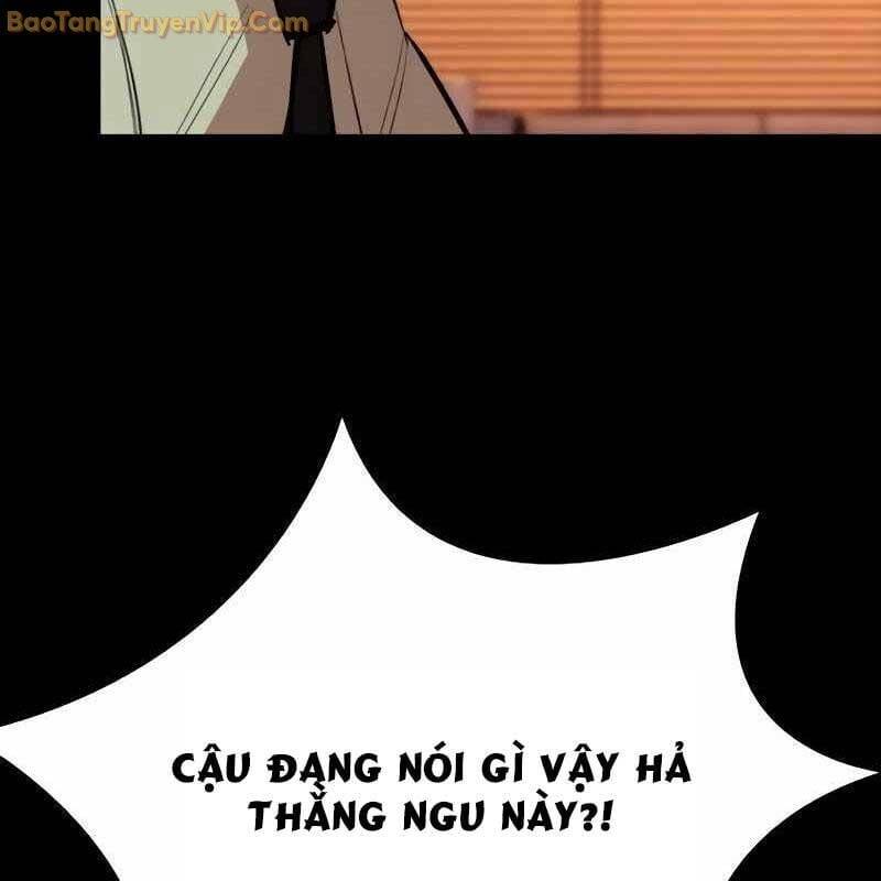 page 231