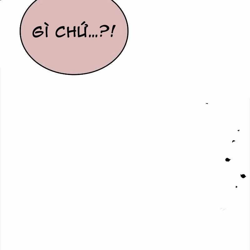 page 241