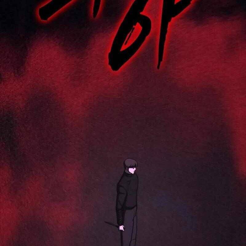 page 263