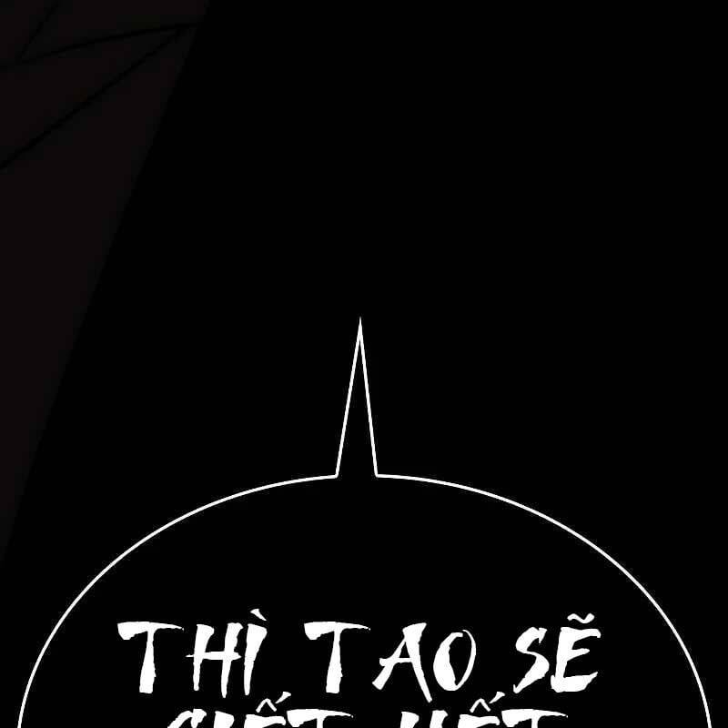page 214