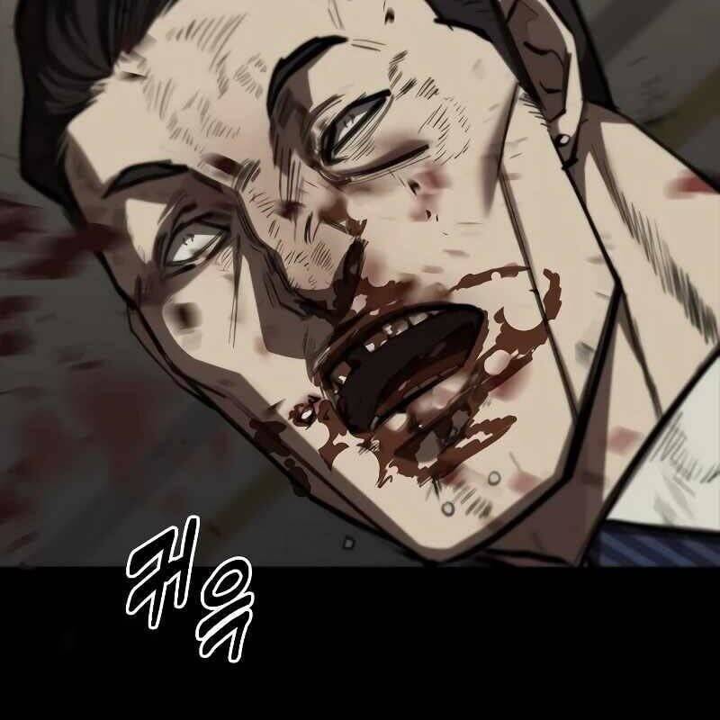 page 232